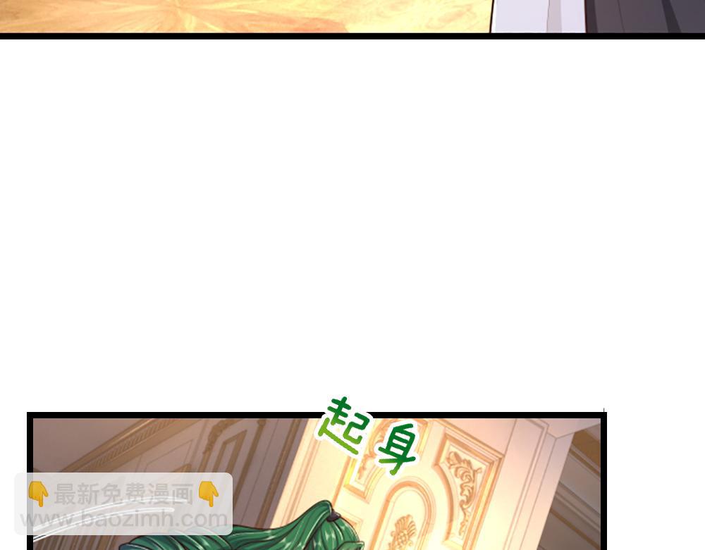 第317话 累了！毁灭吧！(1/2)-第318话