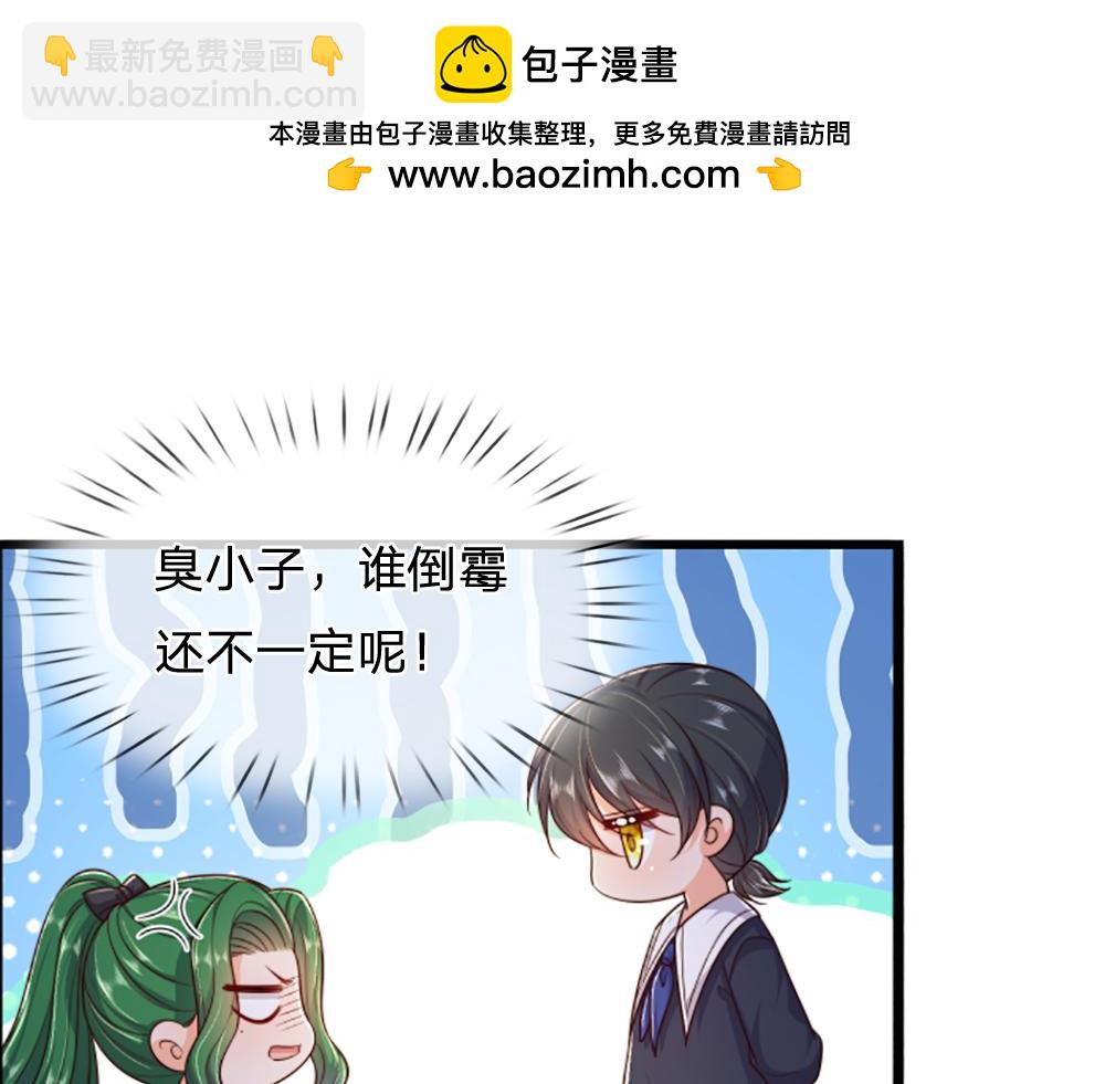 第317话 累了！毁灭吧！(1/2)-第318话