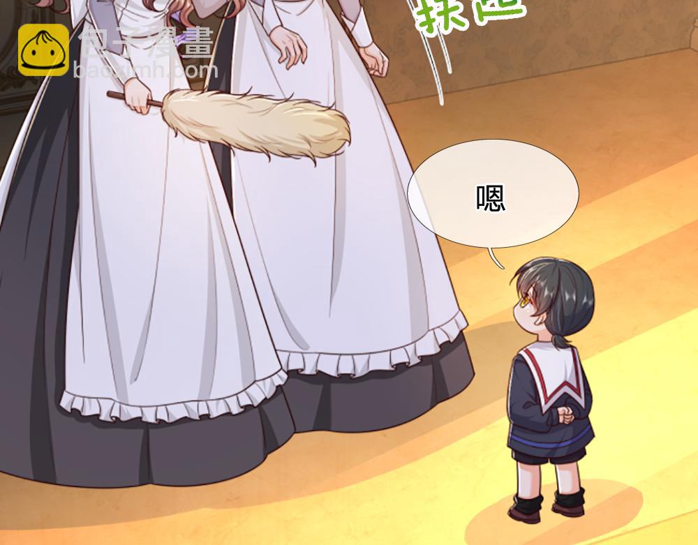 第317话 累了！毁灭吧！(1/2)-第318话