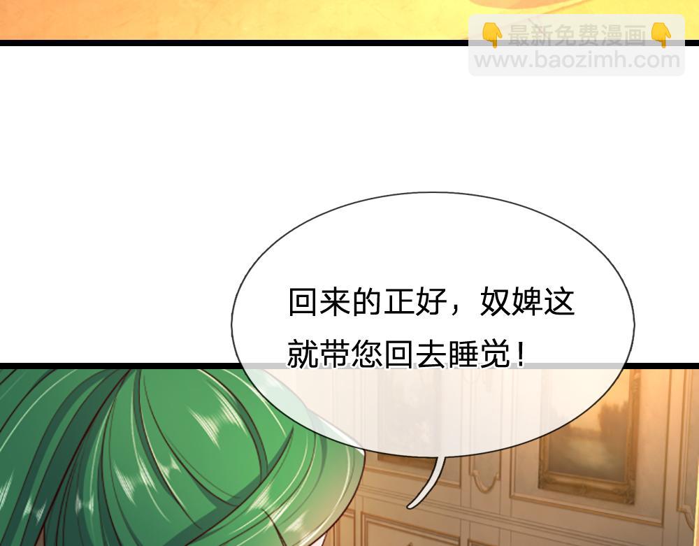 第317话 累了！毁灭吧！(1/2)-第318话