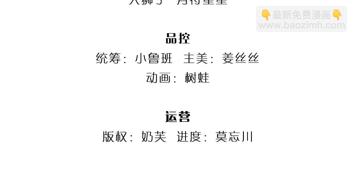第317话 累了！毁灭吧！(1/2)-第318话