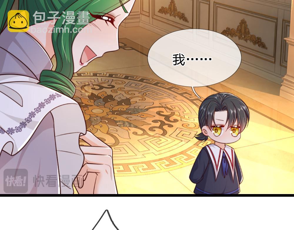 第317话 累了！毁灭吧！(1/2)-第318话