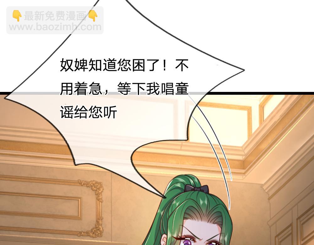 第317话 累了！毁灭吧！(1/2)-第318话