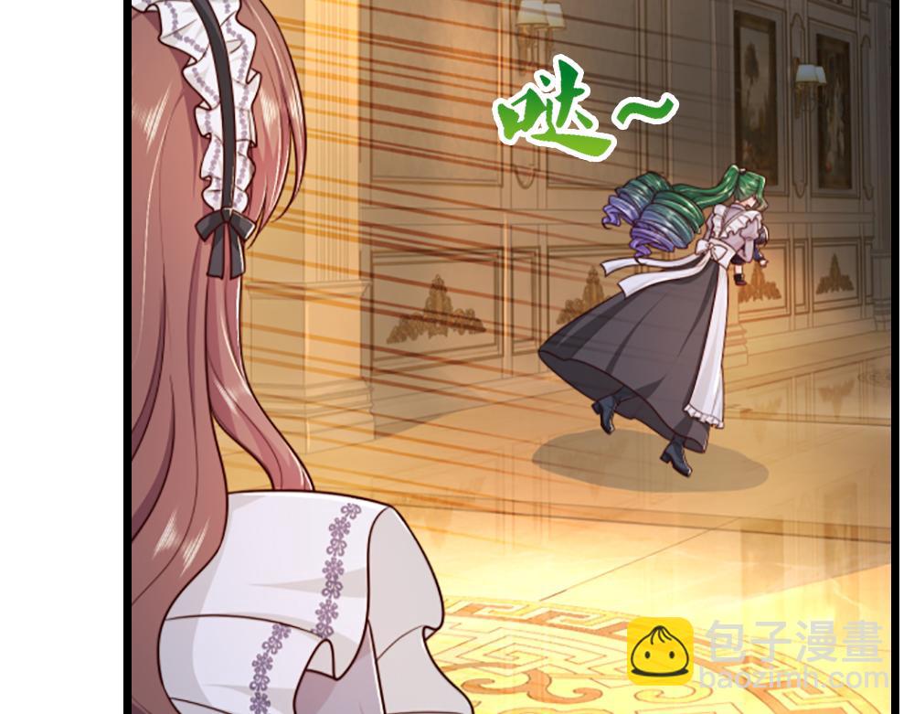 第317话 累了！毁灭吧！(1/2)-第318话