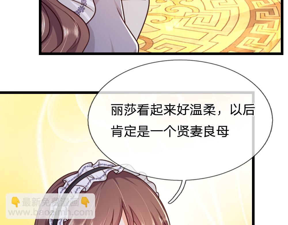 第317话 累了！毁灭吧！(1/2)-第318话