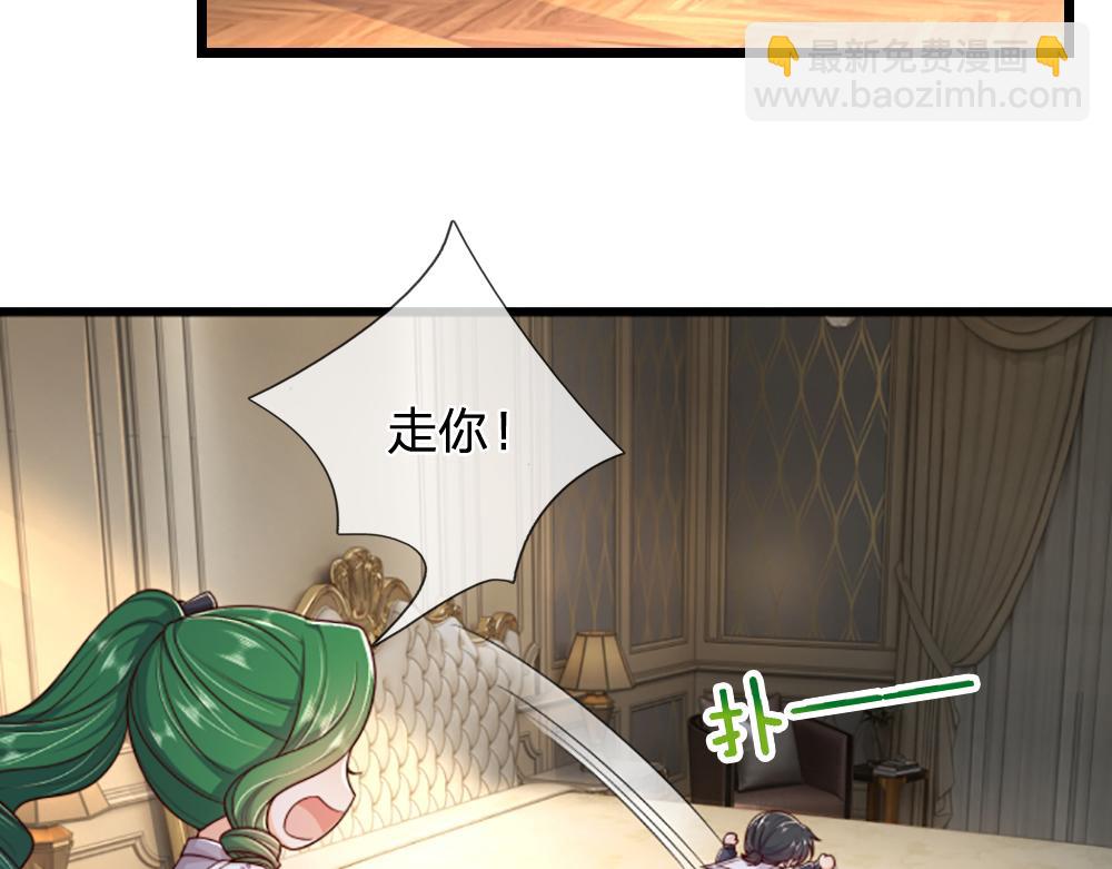 第317话 累了！毁灭吧！(1/2)-第318话