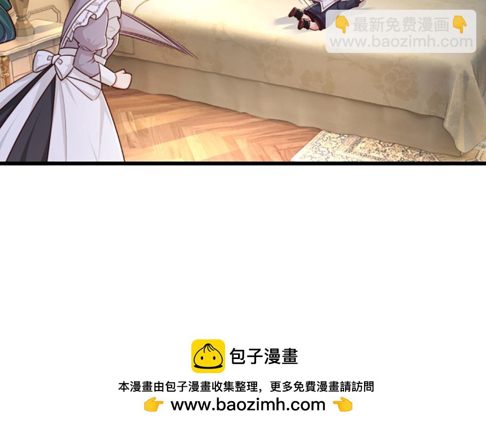 第317话 累了！毁灭吧！(1/2)-第318话