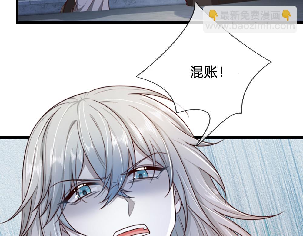 第317话 累了！毁灭吧！(1/2)-第318话