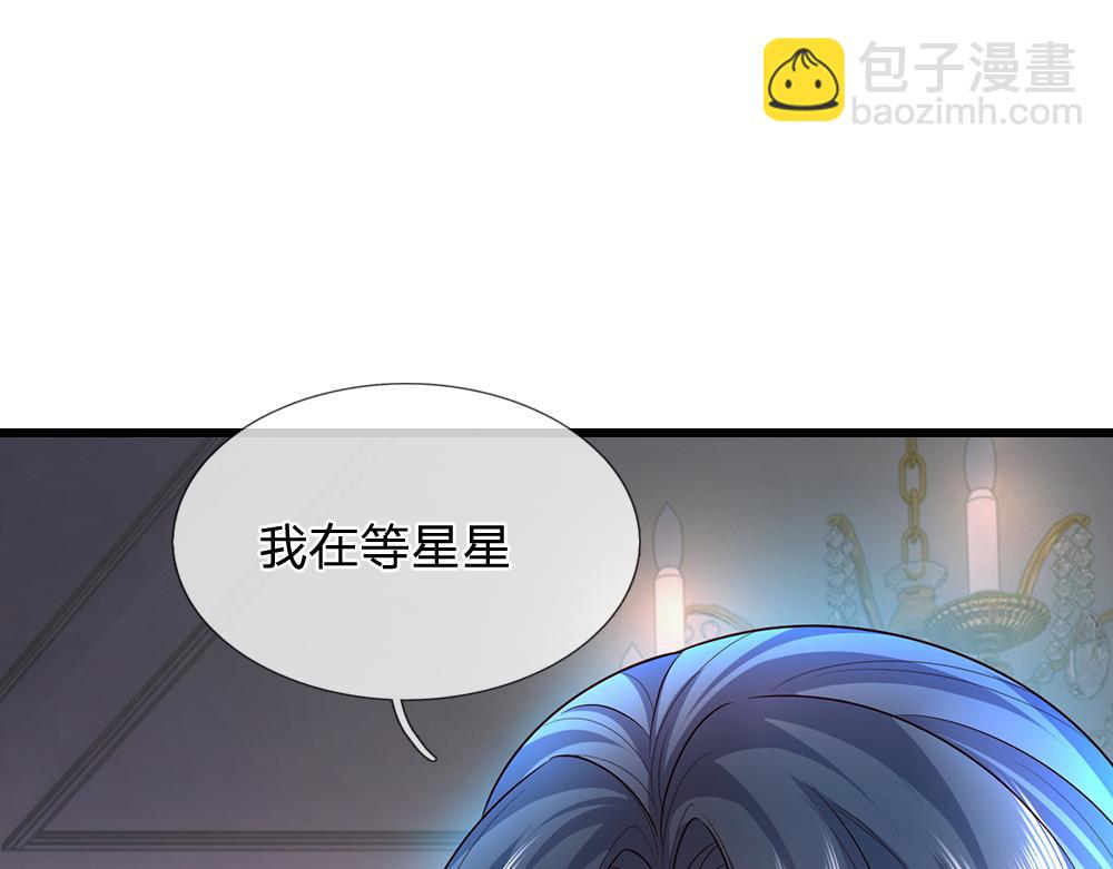 第319话 动手吧！(1/3)-第320话