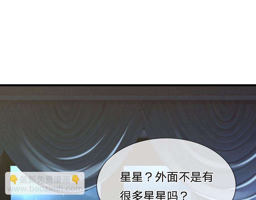 第319话 动手吧！(1/3)-第320话