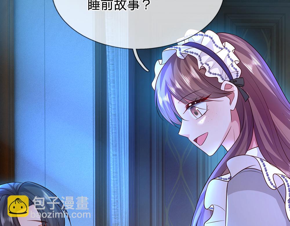 第319话 动手吧！(1/3)-第320话