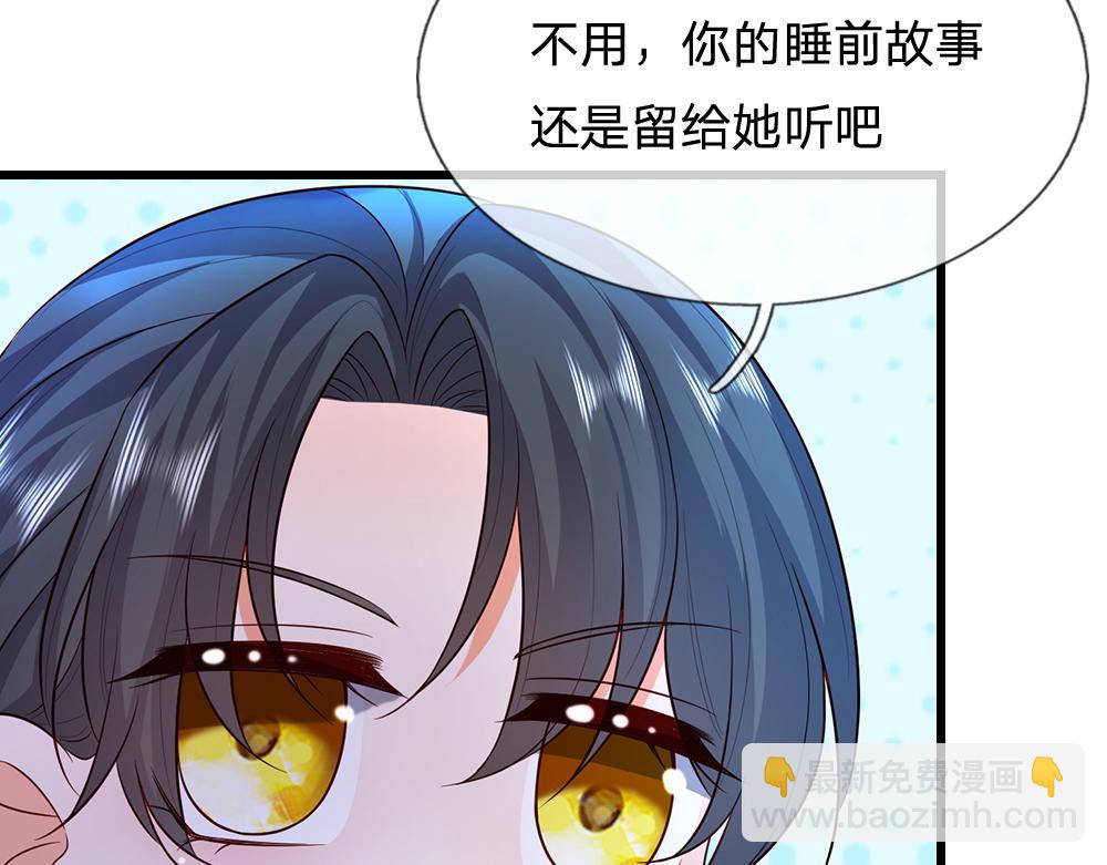 第319话 动手吧！(1/3)-第320话