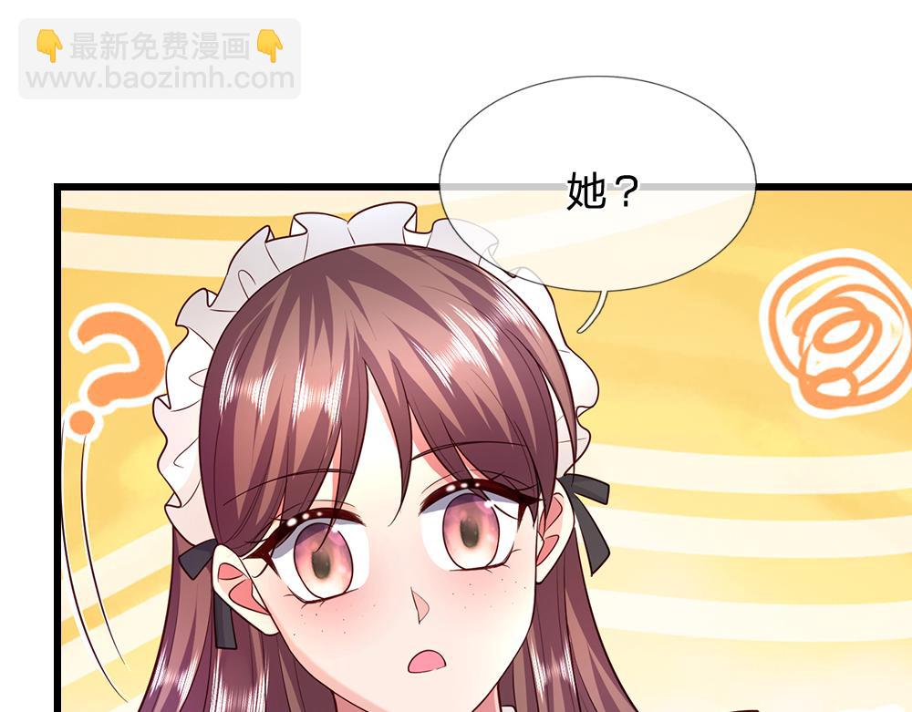 第319话 动手吧！(1/3)-第320话