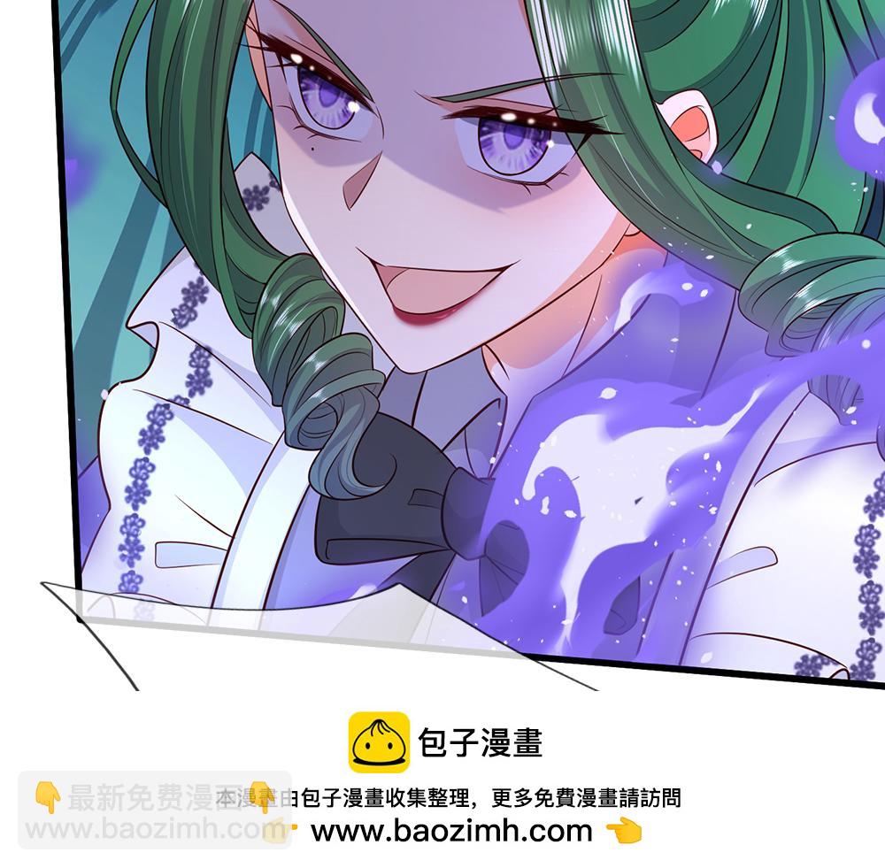 第319话 动手吧！(1/3)-第320话