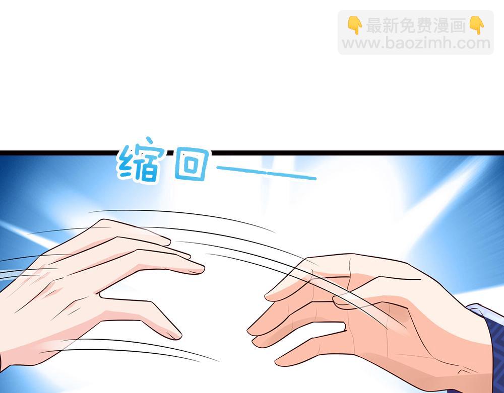 第321话 求助(1/2)-第322话