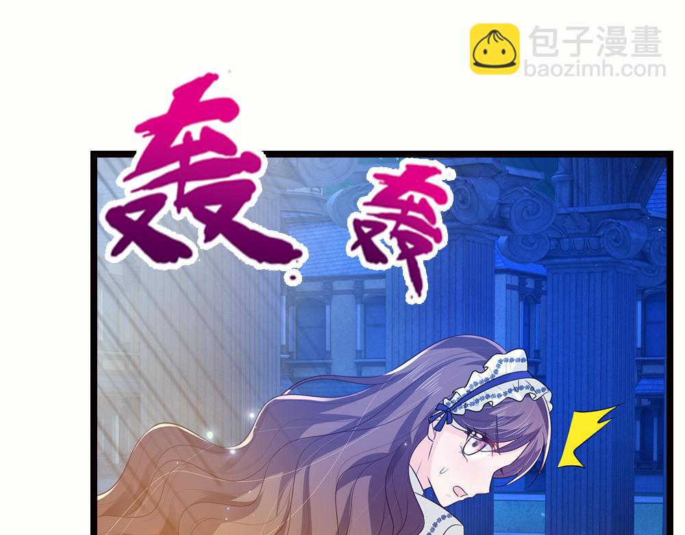 第321话 求助(1/2)-第322话