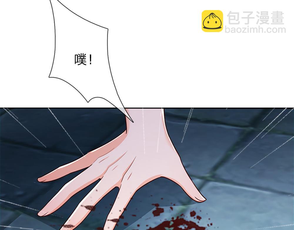 第321话 求助(1/2)-第322话