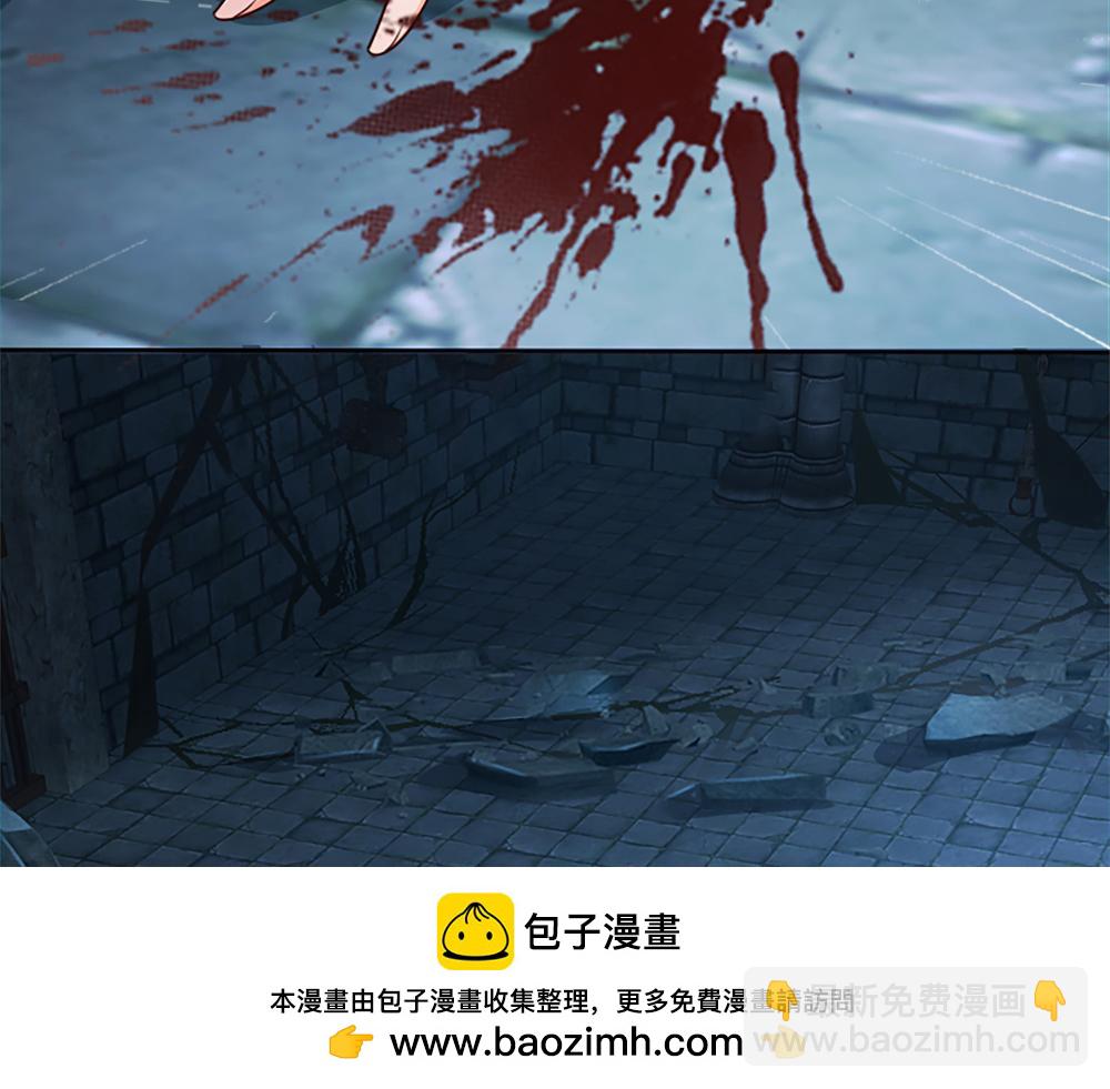 第321话 求助(1/2)-第322话