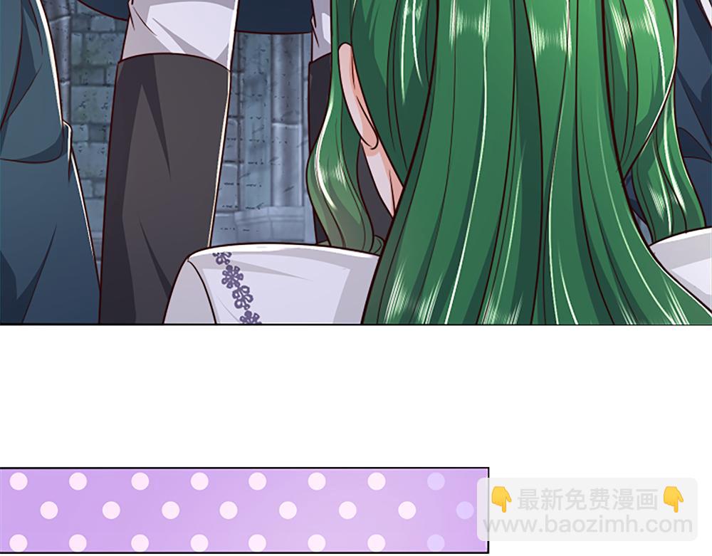 第322话 驱邪~(1/2)-第324话