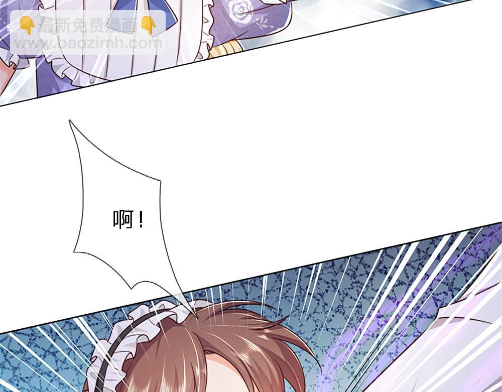 第322话 驱邪~(1/2)-第324话