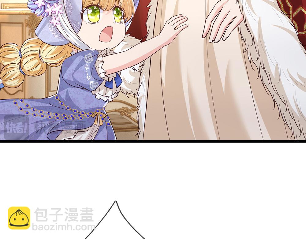 第322话 驱邪~(1/2)-第324话