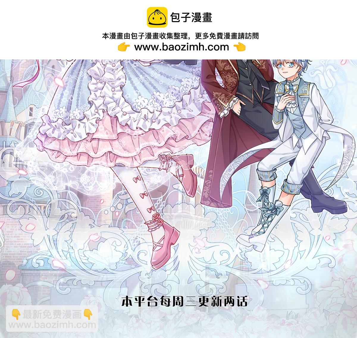第325话 那不太好吧！(1/2)-第326话