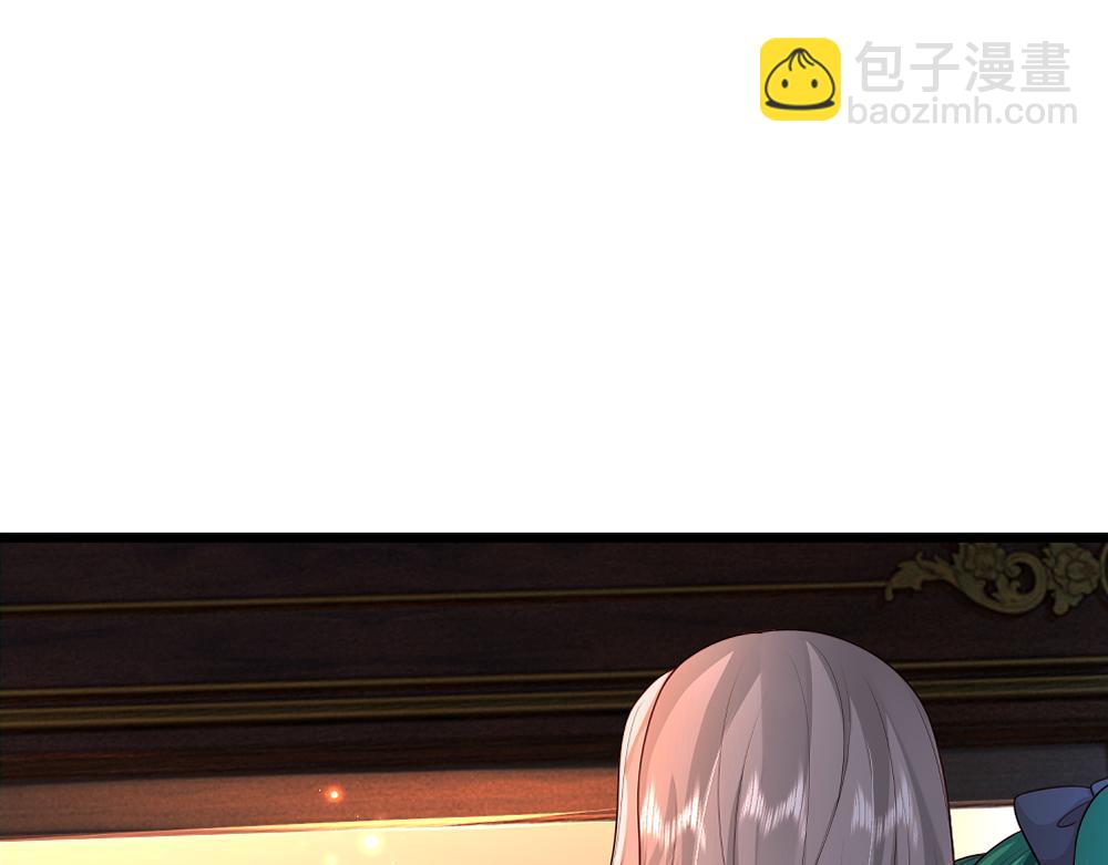 第325话 那不太好吧！(1/2)-第326话