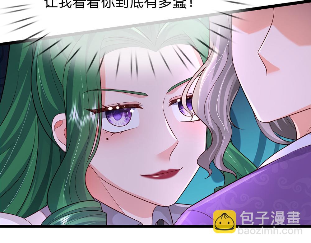 第325话 那不太好吧！(1/2)-第326话