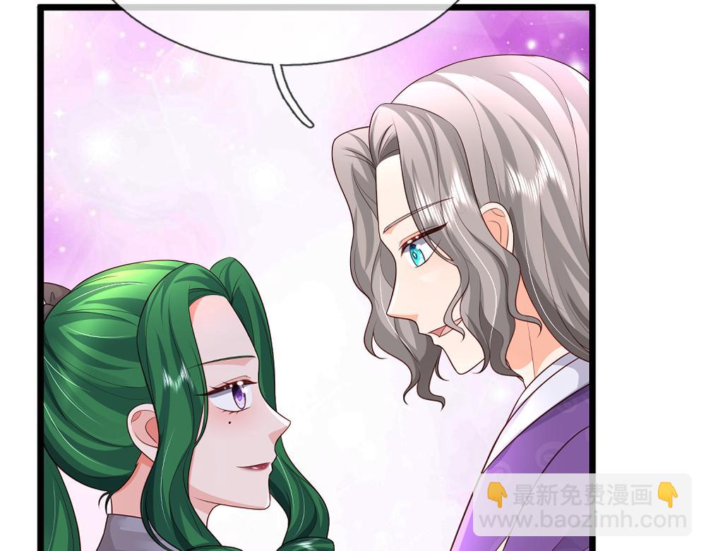 第325话 那不太好吧！(1/2)-第326话