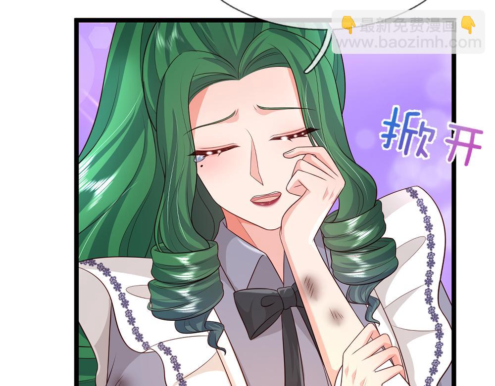 第325话 那不太好吧！(1/2)-第326话