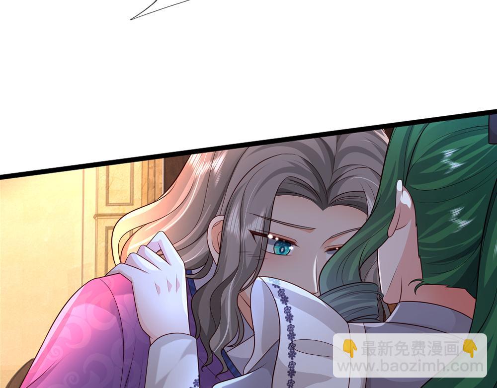 第325话 那不太好吧！(1/2)-第326话