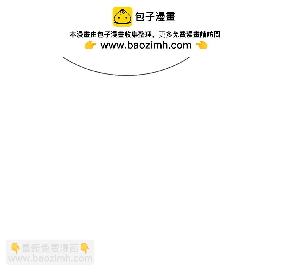 第325话 那不太好吧！(1/2)-第326话