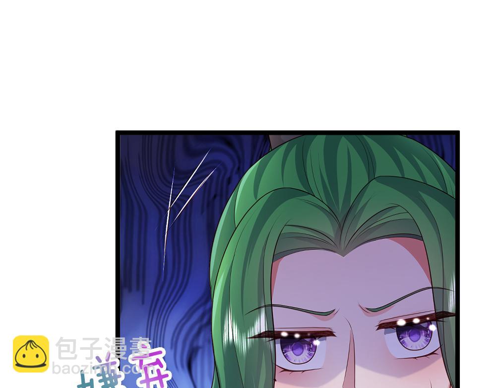 第325话 那不太好吧！(1/2)-第326话