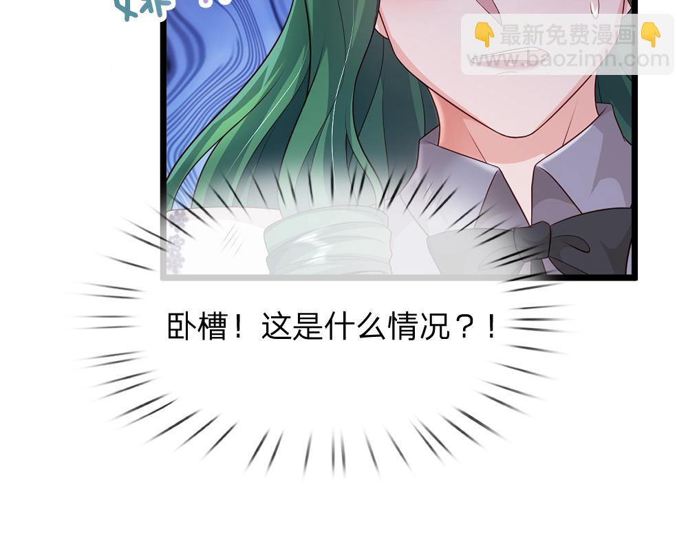 第325话 那不太好吧！(1/2)-第326话