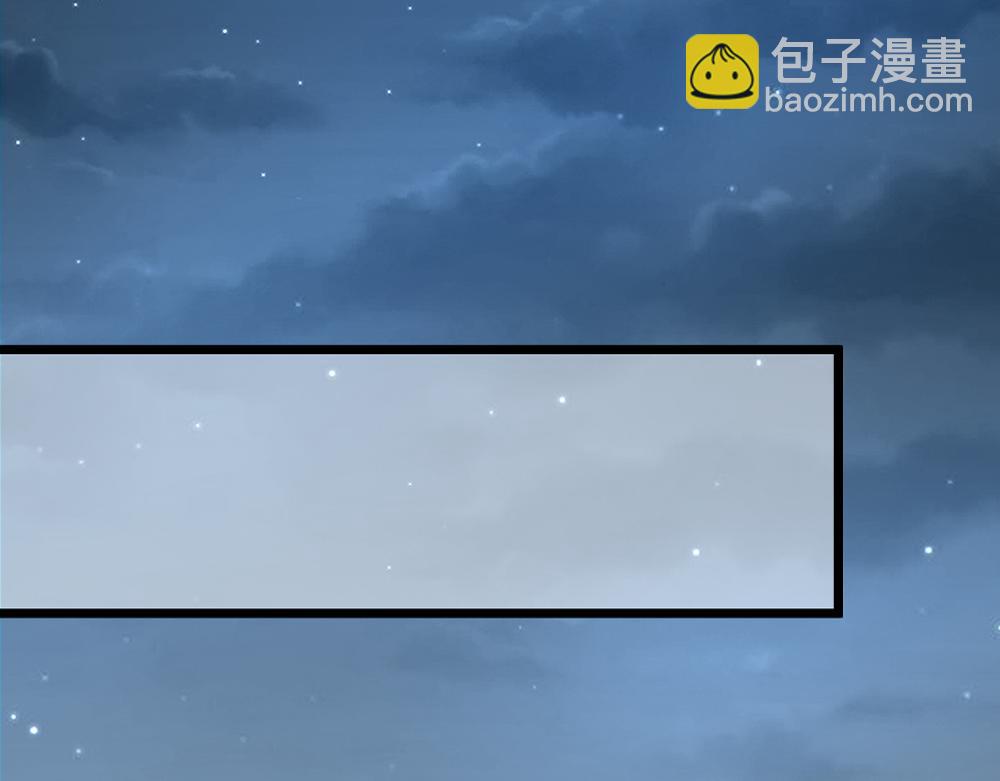 第325话 那不太好吧！(1/2)-第326话