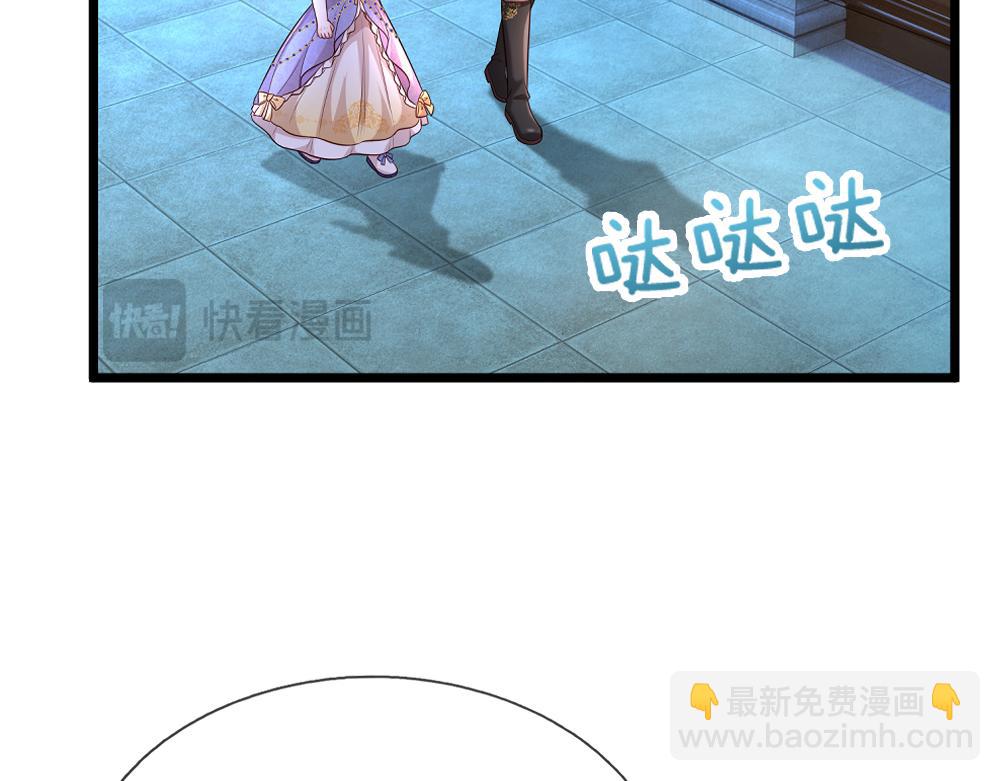 第325话 那不太好吧！(1/2)-第326话