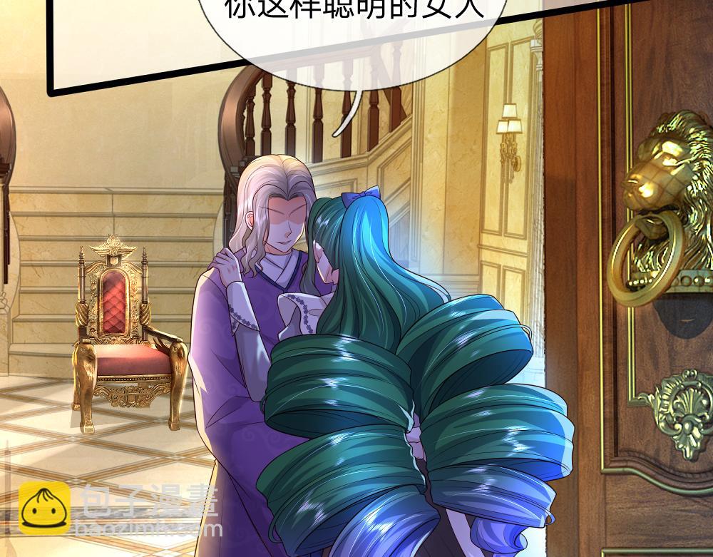 第325话 那不太好吧！(1/2)-第326话