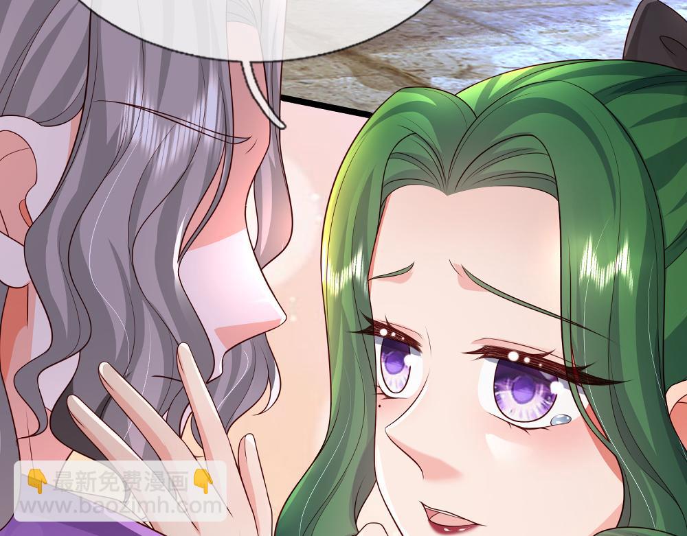 第325话 那不太好吧！(1/2)-第326话