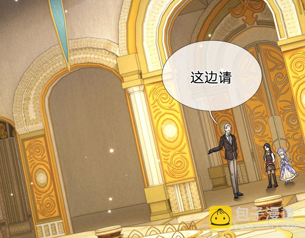 第327话 凛冬试炼(1/2)-第328话