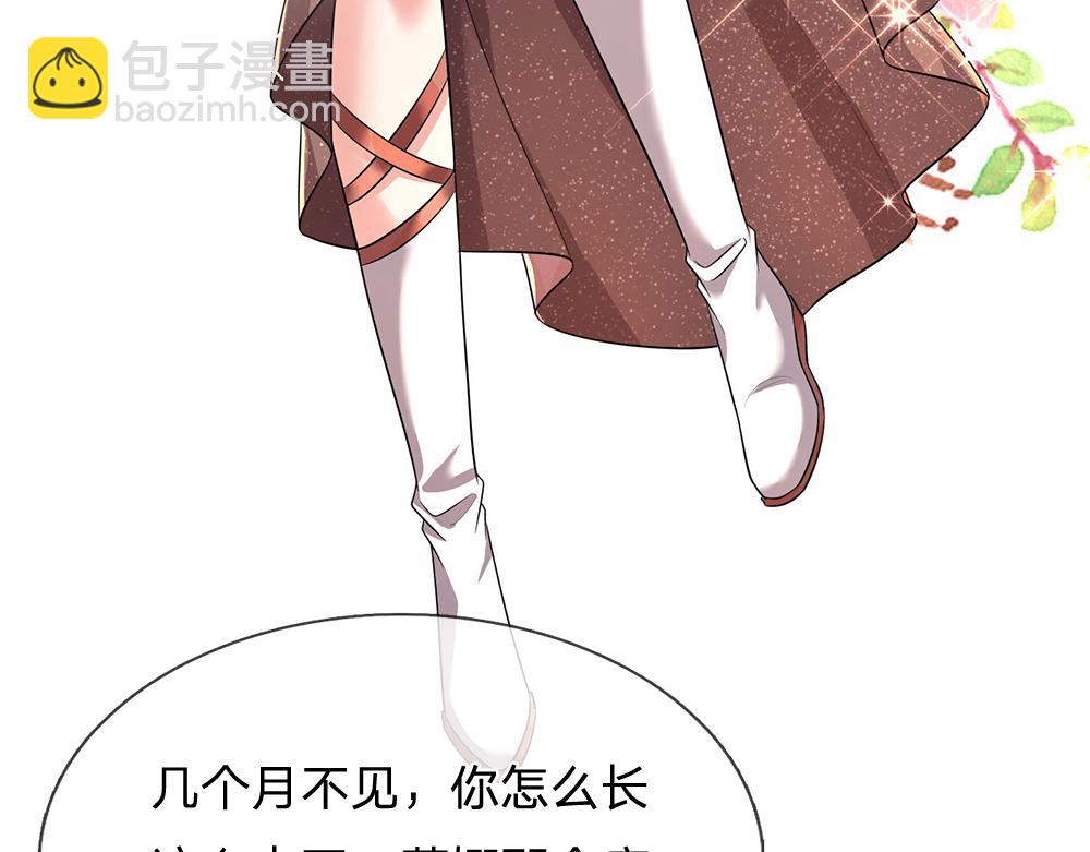 第327话 凛冬试炼(1/2)-第328话