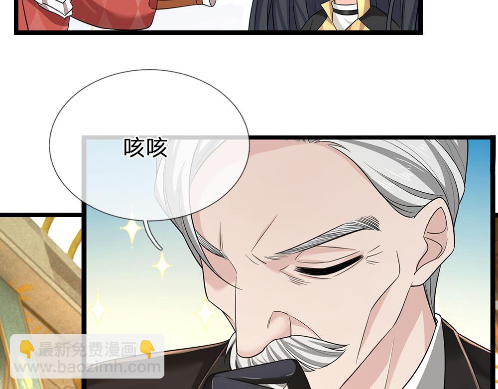第327话 凛冬试炼(1/2)-第328话