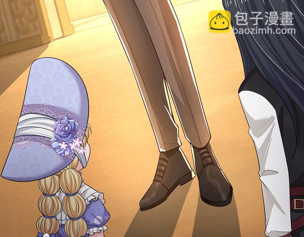 第327话 凛冬试炼(1/2)-第328话