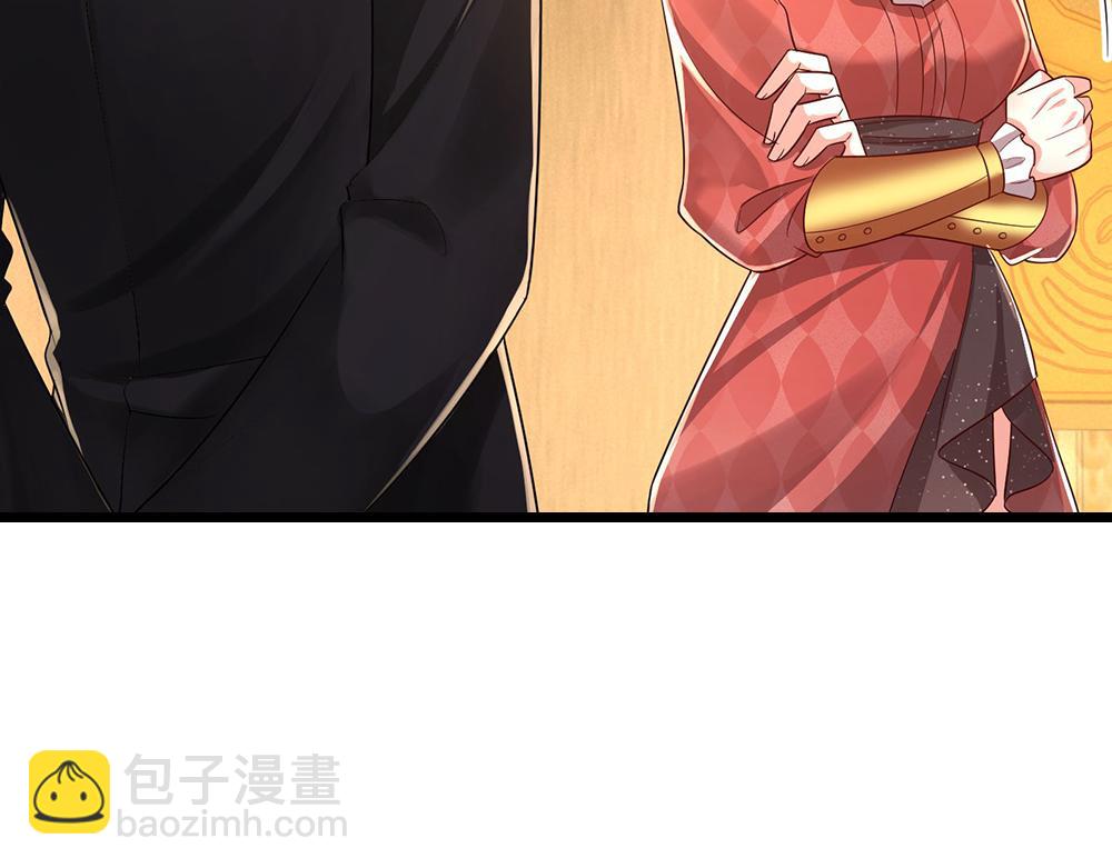 第327话 凛冬试炼(1/2)-第328话