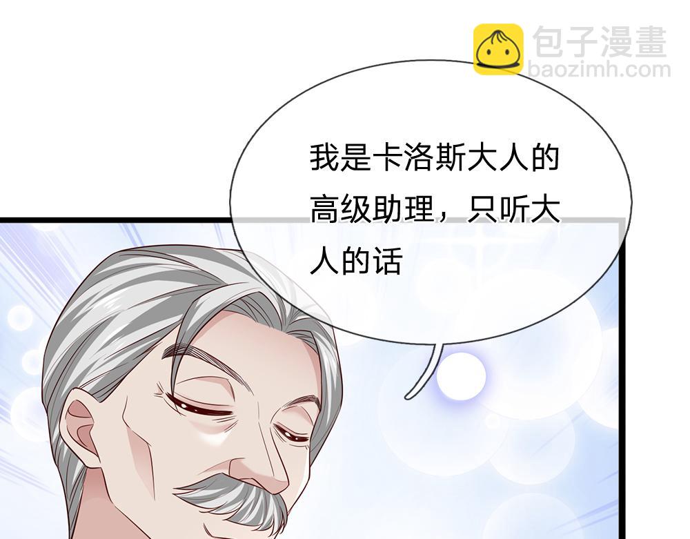 第327话 凛冬试炼(1/2)-第328话