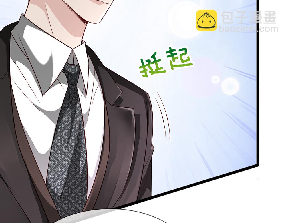 第327话 凛冬试炼(1/2)-第328话