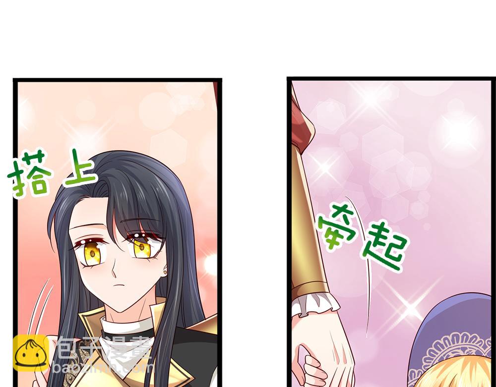第327话 凛冬试炼(1/2)-第328话