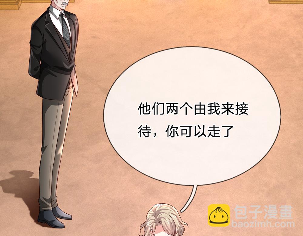 第327话 凛冬试炼(1/2)-第328话