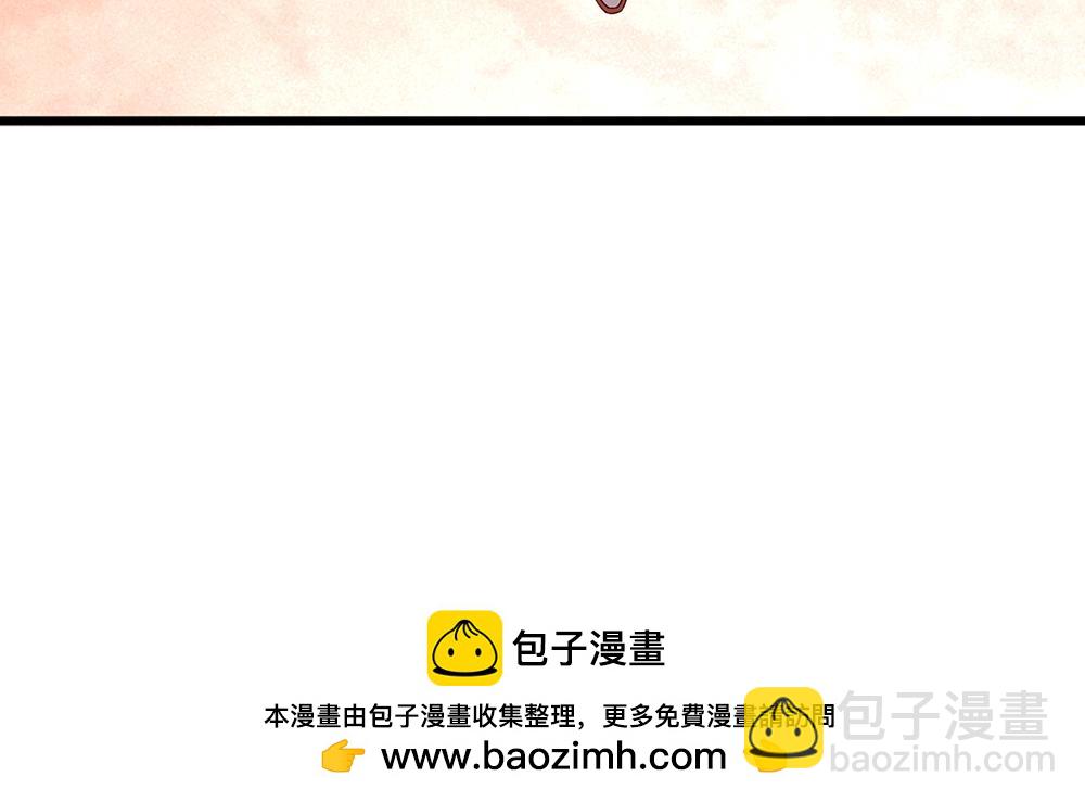 第327话 凛冬试炼(1/2)-第328话
