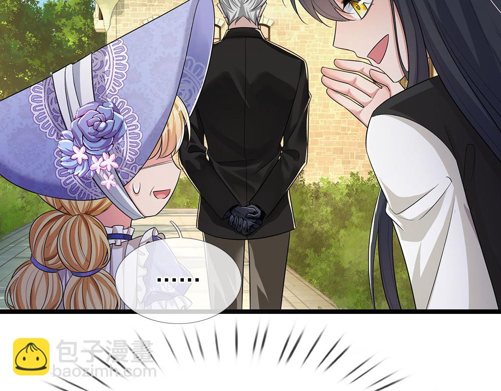 第327话 凛冬试炼(1/2)-第328话