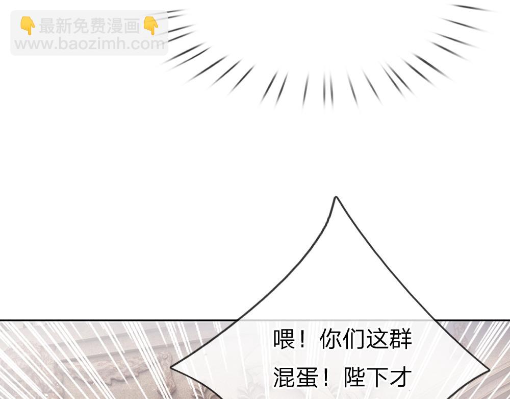 第33话 意想不到的测试结果(1/2)-第34话